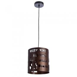 Изображение продукта Подвесной светильник Arte Lamp Caffetteria 
